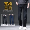 رجل البنطال الشتوي فضفاض من البنطال الأبيض Specification image